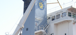 Oikos Maritime Inc.